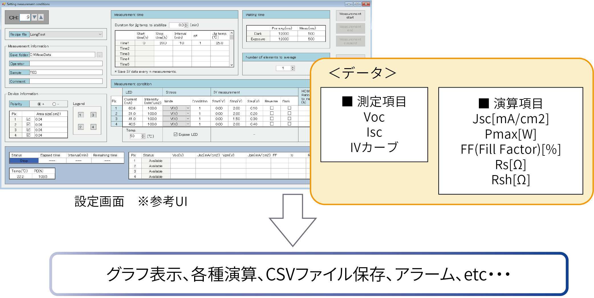 アセット 2@350x.png