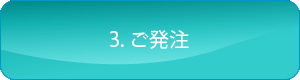 rental3.png